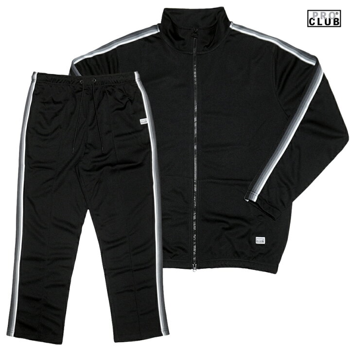 楽天市場】【送料無料】PRO CLUB SUNSET TRACK SET UP【BLACK】(M・L  