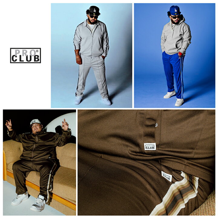 楽天市場】【送料無料】PRO CLUB SUNSET TRACK SET UP【BLACK】(M・L  