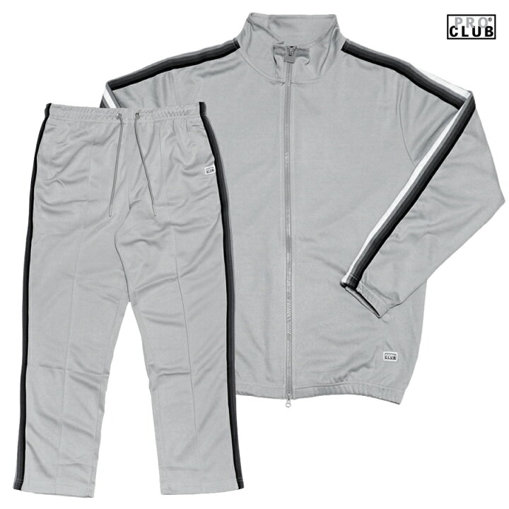 楽天市場】【送料無料】PRO CLUB SUNSET TRACK SET UP【GRAY】(M・L  