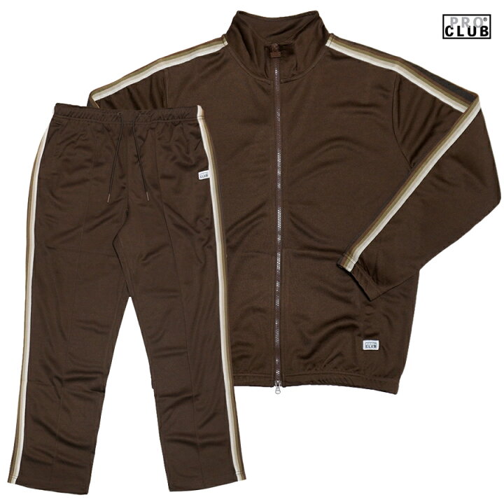 楽天市場】【送料無料】PRO CLUB SUNSET TRACK SET UP【BROWN】(M・L  