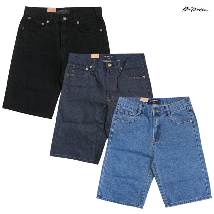 楽天市場】【SPECIAL PRICE☆送料無料】KNO BETTA 998 STRAIGHT BASIC 