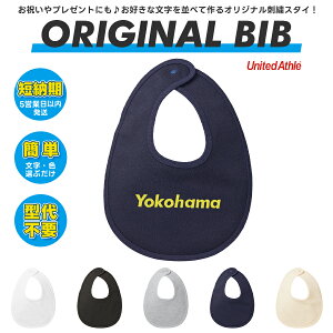 y5cƓȓIIԂI1쐻\IzIWihJX^CUnited Athle BIB(悾ꂩ Ԃ 蕨 j I[_[Ch  O l[ CjV S  