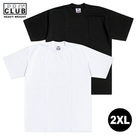 【メール便対応】【2XL】PRO CLUB PLAIN Tシャツ HEAVY WEIGHT 6.5oz ヘビーウェイト【WHITE/BLACK】(2XL)(通販 メンズ 半袖 S/S 無地 プロクラブ プレーンTシャツ ホワイト 白 ブラック 黒)