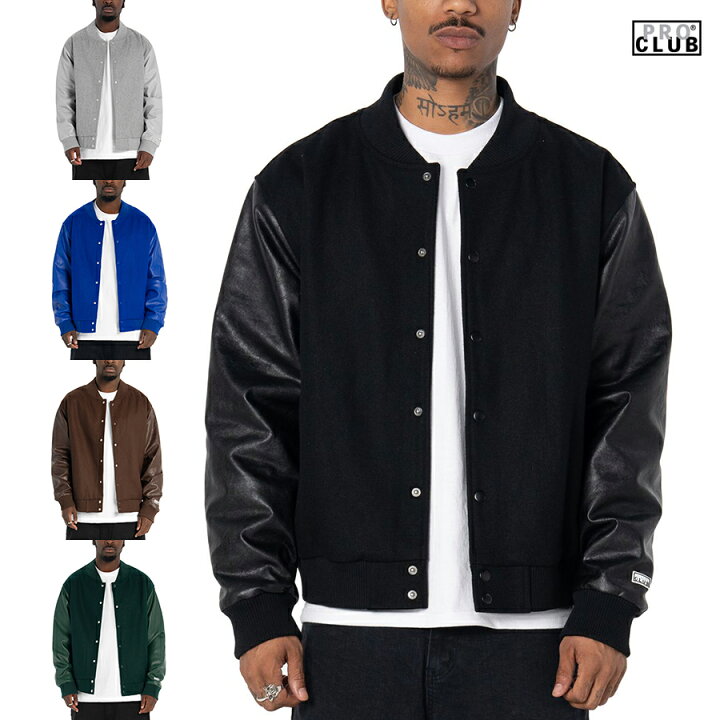 楽天市場】【SPECIAL PRICE☆送料無料】PRO CLUB HEAVYWEIGHT VARSITY 