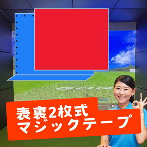 1.5TԂŔ4m̕\2^Cv }WbNe[vd JX^}CY XN[ 1cmPʎw V~[VStp XN[ h Ռz nCO[h vWF