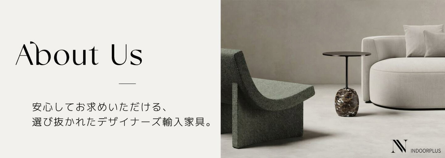 楽天市場 | INDOORPLUS - INDOORPLUSより、優雅さと温もりの気配が 
