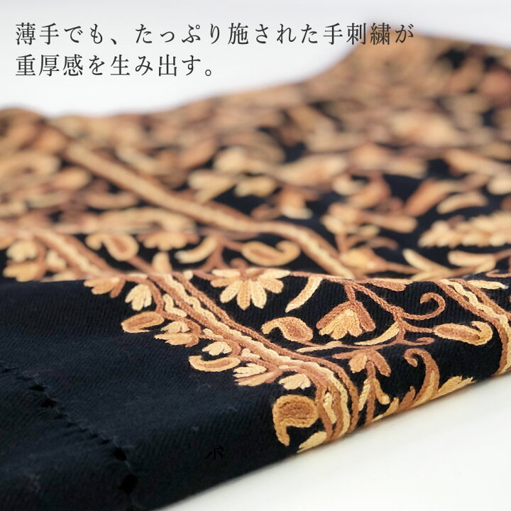 楽天市場】InDream アーリ 刺繍 ストール 一点もの 大判 厚手 お土産 