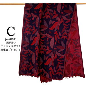 InDream yCY[ E[ Xg[ o[Vu 唻m70cmx200cmn[t җ Ê j a v[g NX}X Mtg 50 60 70 80  H ~ Ђ|  V[