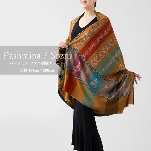 InDream pV~i hJ V[ m100cmx200cmn IW03 Xg[ 唻 JV~ 100% t H ~ a v[g ̓ Mtg 50 60 70 80  Ђ|  p[eB[