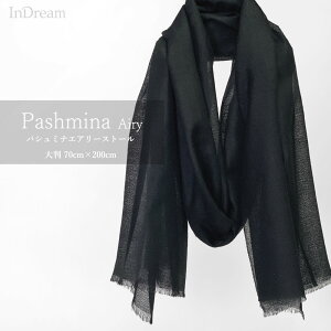 InDream pV~i GA[ Xg[ }t[ D 唻  JV~ 100% H ~ Xg[ fB[X Y a v[g NX}X Mtg 50 60 70 80   n