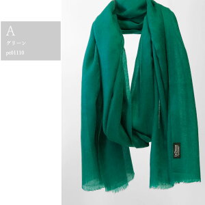 InDream pV~i Xg[ }t? OV[ JV~100 fB[X Y a v[g NX}X Mtg 50 60 70 80  JV~A H ~ Xg[ 唻  O