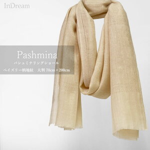 InDream pV~i Xg[ iq _ }t? x[W JV~100 a v[g NX}X Mtg 50 60 70 80  H ~ fUCXg[ 唻