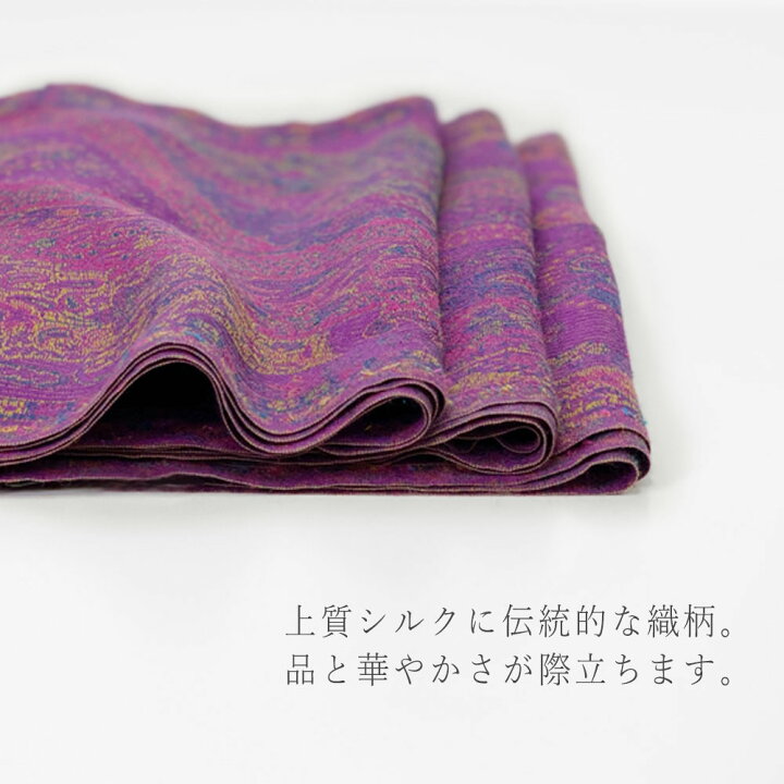 楽天市場】InDream ペイズリー柄 シルク ストール 小判 ［36cmx170cm 