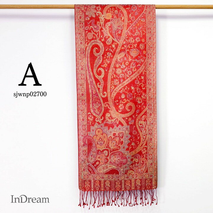 楽天市場】【再入荷】InDream ペイズリー柄 シルク ストール 小判 