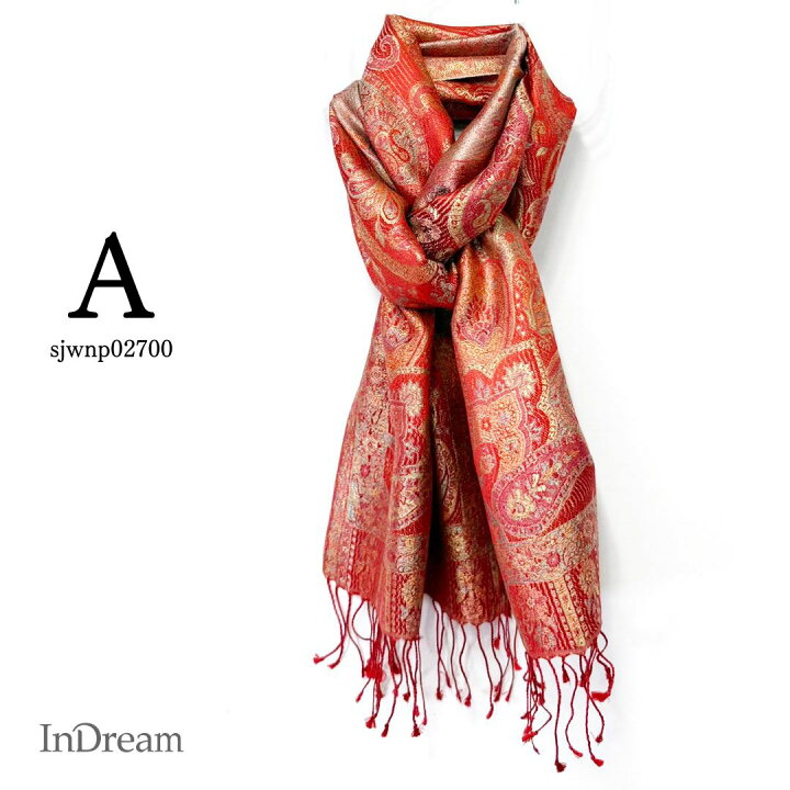 楽天市場】【再入荷】InDream ペイズリー柄 シルク ストール 小判 
