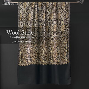 InDream hJ Xg[ 唻  @BhJ a v[g NX}X Mtg Xg[ 唻 H ~ Xg[   V[  ubN