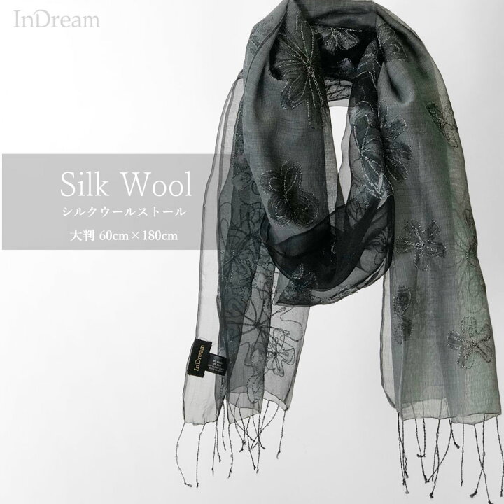 楽天市場】【SALE】 InDream シルク オーガンジー ストール ブラック 
