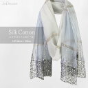 【サマーセール50％OFF】 InDream シルク コットン ストール 薄手 ブルー スパンコール刺繍 スカーフ 大判 結婚式 パーティー 春 誕生日 プレゼント 敬老の日 ギフト 女性おしゃれ 送料無料