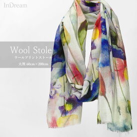 楽天市場 カシミヤ ストール 古希の通販