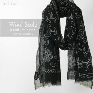 InDreamt@C E[Xg[ (ubN) ⎅ hJ XJ[t 唻  p[eB[ H ~ t a v[g NX}X Mtg s t  