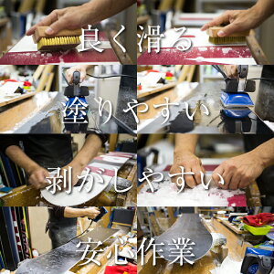 Kashiwax【カシワックス】KWX-1/KWX-2/KWX-3国産スキー・スノーボード用ホットワックス100g