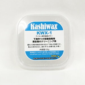 Kashiwax【カシワックス】KWX-1-2-3100gスノーボード/スキー/ワックス/WAX/ホット/ベース