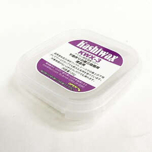 Kashiwax【カシワックス】KWX-1/KWX-2/KWX-3国産スキー・スノーボード用ホットワックス100g