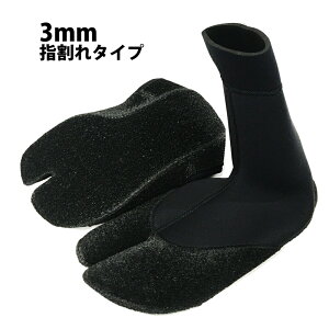 EXTRA GNXg xNWA \tgu[c w WSt 3mm EH[^[Xgbp[ T[tB u[c 抄 w