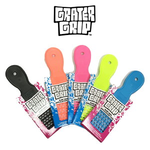 GRATER GRIP O[^[Obv T[tB bNX XN[p[