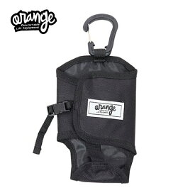 oran'ge オレンジ BOTTLE BAG ボトルバッグ ペットボトル ホルダー カラビナ アウトドア BLACK