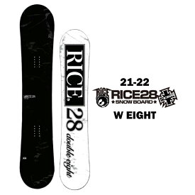 【25％OFF】RICE28 ライス28 W EIGHT ダブル エイト メンズ レディース 21-22 スノーボード 板 ダブルキャンバー グラトリ 140cm