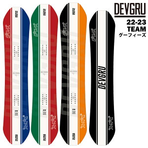 y30OFFzDEVGRU fuO[ TEAM - O[tB[Y 22-23 Xm[{[h  nCubhLo[ cC Wu p[N }Ee J[rO Og
