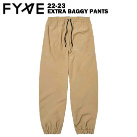 【40%OFF】FYVE ファイブ EXTRA BAGGY PANTS - STONE 22-23 スノーボード スキー ウエア パンツ