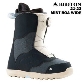 【30％OFF】BURTON バートン Mint Boa Wide - Blues レディース 21-22 ミント ボア ワイド スノーボード ブーツ