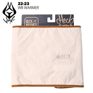 HECK ヘック WB WARMER - OFF WHITE 22-23 スキー スノーボード ネックウォーマー 撥水 ボア 防寒