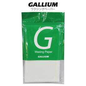 GALLIUM ガリウム WAXING PAPER - 50枚入 ワクシングペーパー スノーボード スキー ワックス WAX ホット クリーニング TU0198