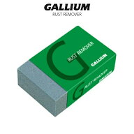 GALLIUM ガリウム RUST REMOVER ラストリムーバー スノーボード スキー エッジ さび落とし 錆び落とし TU…