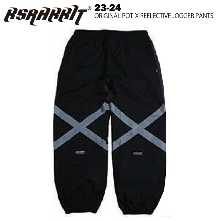 楽天市場】【32%OFF】BSRABBIT ビエスラビット ORIGINAL POT-X 