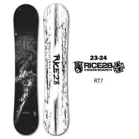 RICE28 ライス28 RT7 23-24 スノーボード 板 メンズ キャンバー ツイン グラトリ 国産