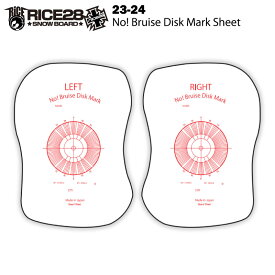 RICE28 ライス28 NO! Bruise Disk Mark Sheet 23-24 スノーボード 板 保護 シート 傷 折れ 破損 防止 CLEAR MATTE