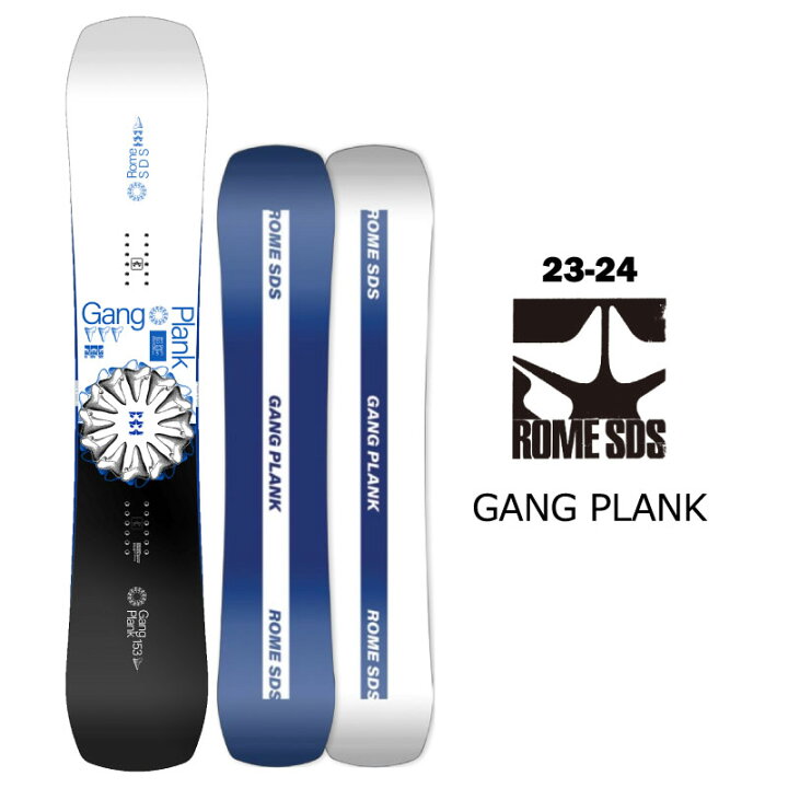 楽天市場】【30％OFF】ROME SDS ローム GANG PLANK 23-24 メンズ 