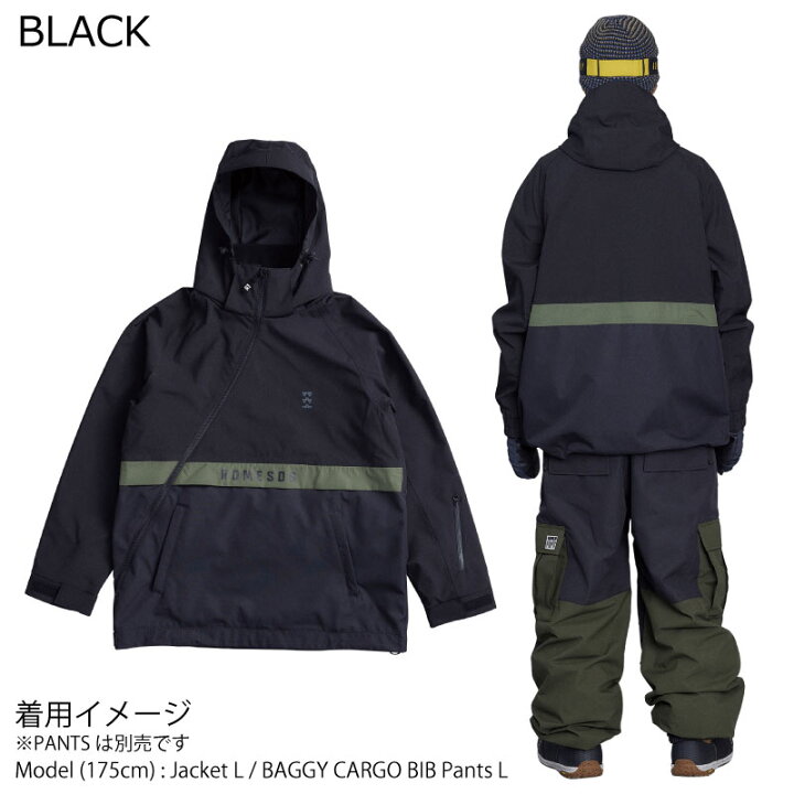 楽天市場】【32％OFF】ROME SDS ローム MEANS JACKET 23-24 メンズ 