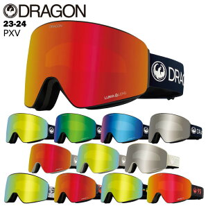 DRAGON ドラゴン PXV 23-24 メンズ レディース スキー スノーボード ゴーグル 平面レンズ フレームレス ハイコントラストレンズ ジャパンルーマレンズ パノテックレンズ ヘルメット対応 バック