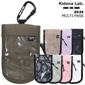 Kidona Lab キドナ ラボ MULTI PASS 23-24 マルチパス パスケース リフト券 ポーチ