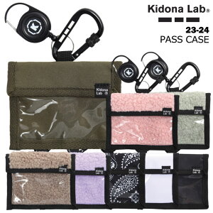 Kidona Lab キドナ ラボ PASS CASE 23-24 パスケース リフト券 ポーチ カラビナ