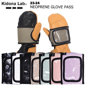 Kidona Lab Lhi { NEOPRENE GLOVE PASS 23-24 pXP[X tg O[upX