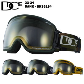 【20%OFF】DICE ダイス BANK - BK35194 23-24 バンク メンズ レディース スキー スノーボード ゴーグル 球面レンズ 調光 ミットレンズ 換気 バックル
