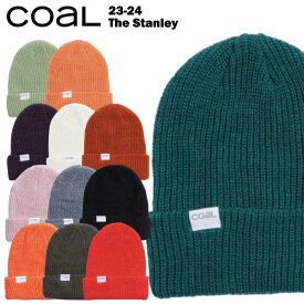 COAL コール The Stanley 23-24 スキー スノーボード ビーニー ニット 帽子