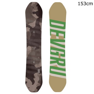 【30%OFF】DEVGRU デブグルー TEAM 22-23 スノーボード 板 ハイブリッドキャンバー ツイン ジブ パーク マウンテン カービング グラトリ