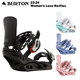 【22%OFF】BURTON バートン Women's Lexa Re:Flex 23-24 レディース スノーボード ビンディング バインディング